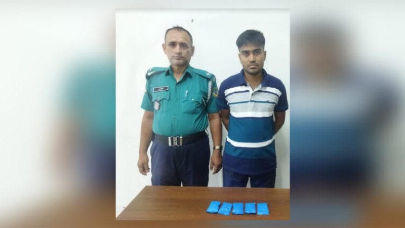 নলছিটির সাইফুল বরিশালে ১০০০ পিস ইয়াবাসহ গ্রেপ্তার