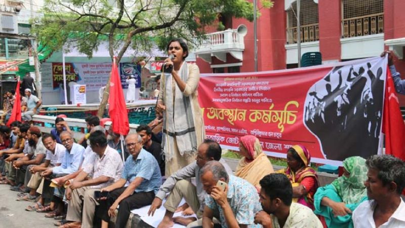 সংসদ ভেঙে তদারকি সরকারের অধীনে নির্বাচন দেওয়ার দাবি