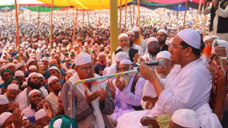 মুসলিম উম্মাহর শান্তি কামনার মধ্য দিয়ে শেষ হলো চরমোনাইয়ের মাহফিল