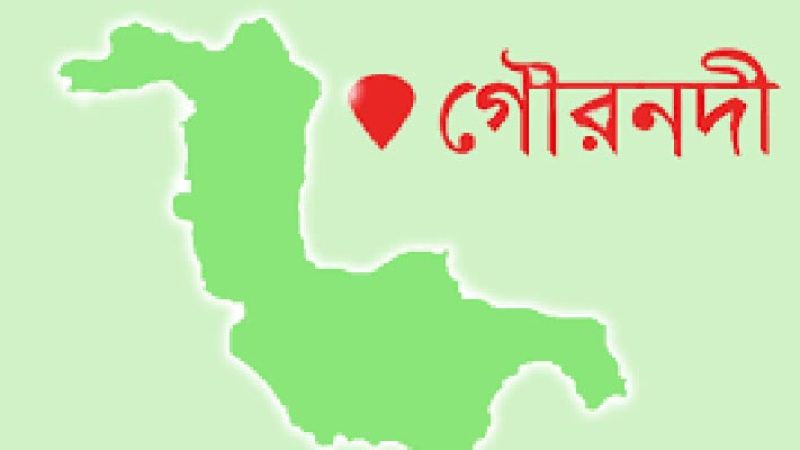 গৌরনদীতে ৭ ব্যবসায়ীকে জরিমানা