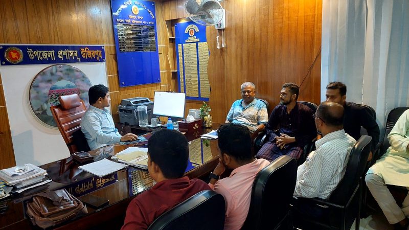 ইউএনও’র সাথে উজিরপুর প্রেসক্লাবের সাংবাদিকদের সৌজন্য সাক্ষাৎ