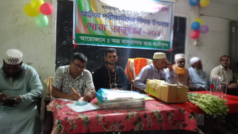 কালিহাতা মাহমুদিয়া আলিম মাদ্রাসায় আলিম পরীক্ষার্থীদের বিদায় অনুষ্ঠান