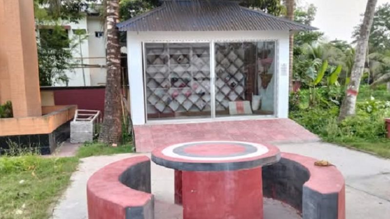 প্রশাসন পাঠাগারে ব‌ই পড়ার আমন্ত্রণ জানিয়েছেন ইউএনও 