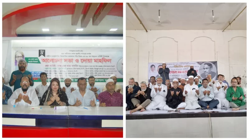 ঐক্য নেই বরিশাল বিএনপিতে : সরোয়ার