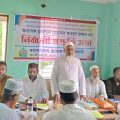 কাজিরহাটে নির্বাচনী প্রস্তুতি সভা করল জামায়াত