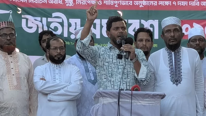 কোনো চাঁদাবাজ, সন্ত্রাসীদের সঙ্গে জোট করবে না জামায়াত : ড. মাসুদ