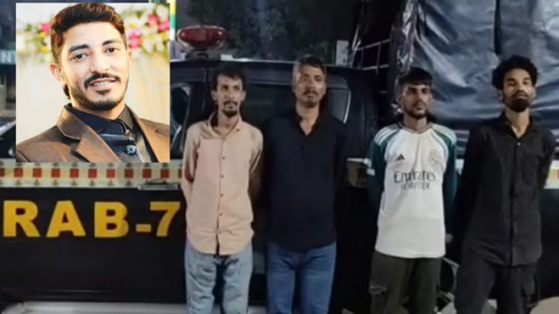 চট্টগ্রামে ছুরিকাঘাতে যুবক খুন, গ্রেপ্তার ৪