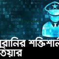 বাতিল হলো ডিজিটাল নিরাপত্তা আইনের সব মামলা, সাজাপ্রাপ্ত-অভিযুক্তদের খালাস