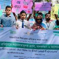 বরিশাল নগরীতে সিসা দূষণ প্রতিরোধে র্যালি-মানববন্ধন