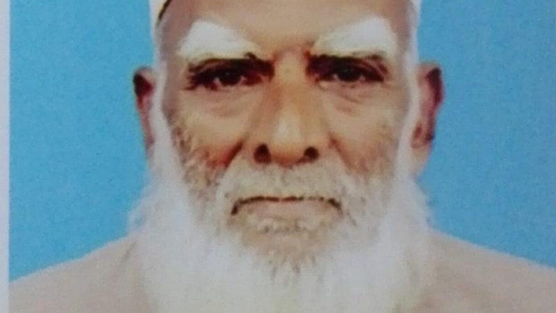 নামাজে বের হয়ে আর ফিরলেন না লিয়াকত আলী খান, দিশেহারা পরিবার- সন্ধান চায় স্বজনরা