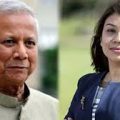 টিউলিপের সঙ্গে সাক্ষাৎ করতে ড. ইউনূসের অস্বীকৃতি