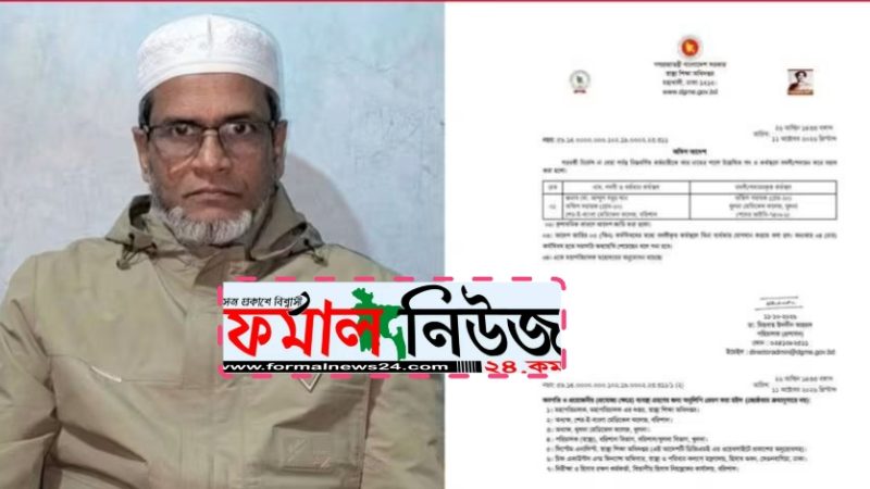 শেবাচিমের বিতর্কিত অফিস সহায়ক সবুর খান খুলনায় বদলি